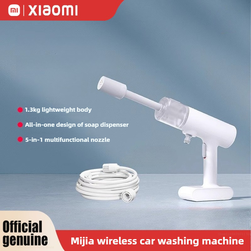 Xiaomi Mijia Electric Car Washer Gun 2.4MPA High Pressure Cleaner Foam Nozzle Auto Cleaning Care Cordless Car Washing Water Gun