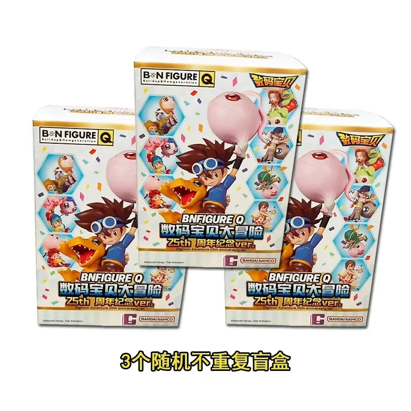 新しいデジモンアドベンチャーブラインドボックスアニメフィギュア