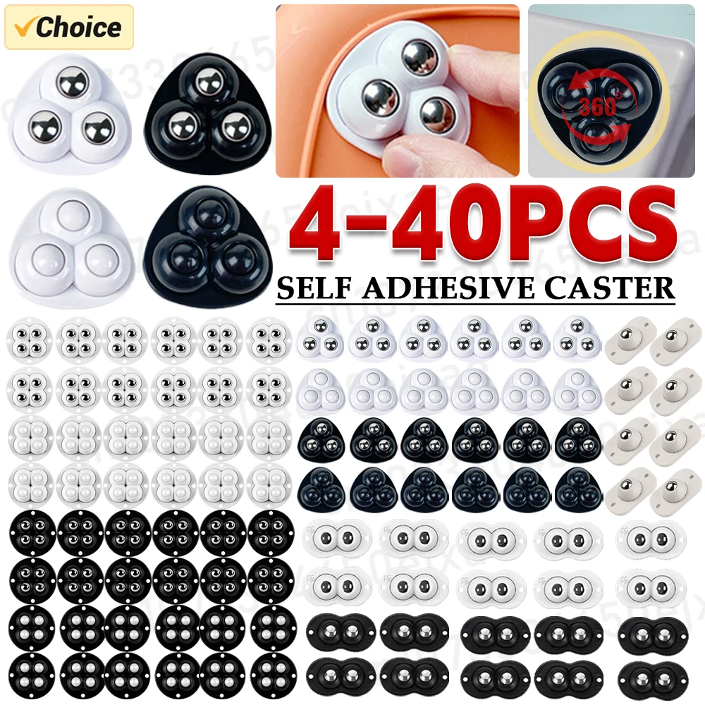 Stainless Steel 360° Roller Self-Adhesive Furniture Casters - Strong Load-Bearing Universal Wheels (4-40 pcs)