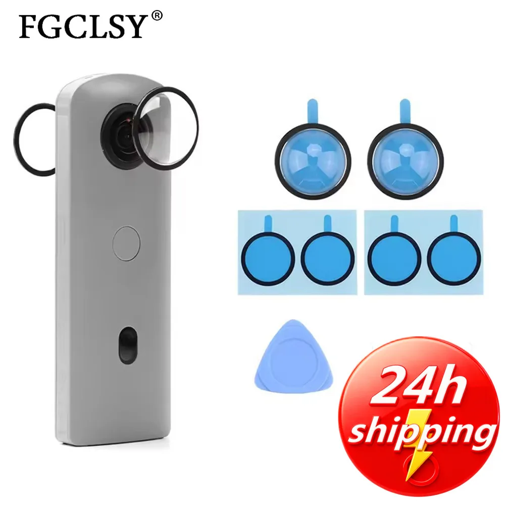 Lens Guard PC Protector - Enhanced Lens Protection Cover
