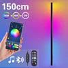 120CM 150CM RGB LED Long Wall Lamp Smart Remote APP Control Music Smart Modern Mood Lamp Bedroom Living Room Bar Home Decor 2