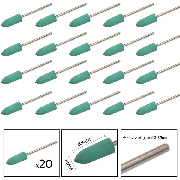 10 Pcs/Package Silicone Points Fine Polishing The Rods Mill Special Consumable Accessories Manual Polishing Tools