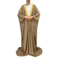 Adam Bisht Cloak 5