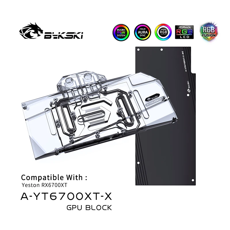 

Водяной блок Bykski GPU для охлаждения графической карты Yeston RX6700XT/полное покрытие с радиатором задней панели