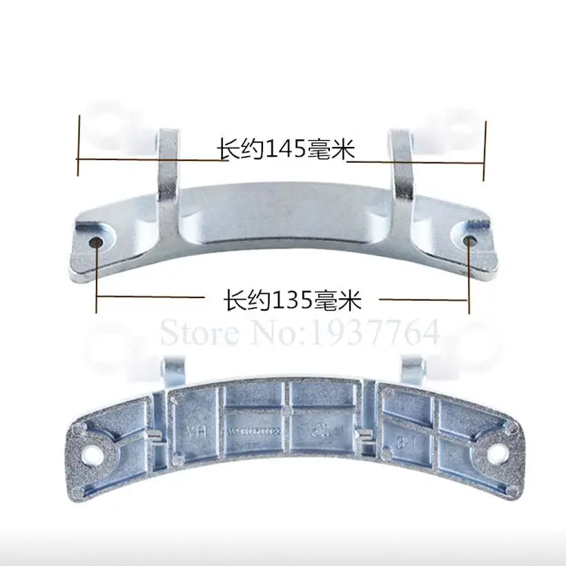 for washing machine MD100V332DG5 MD100N31DS drum door hinge 1pcs
