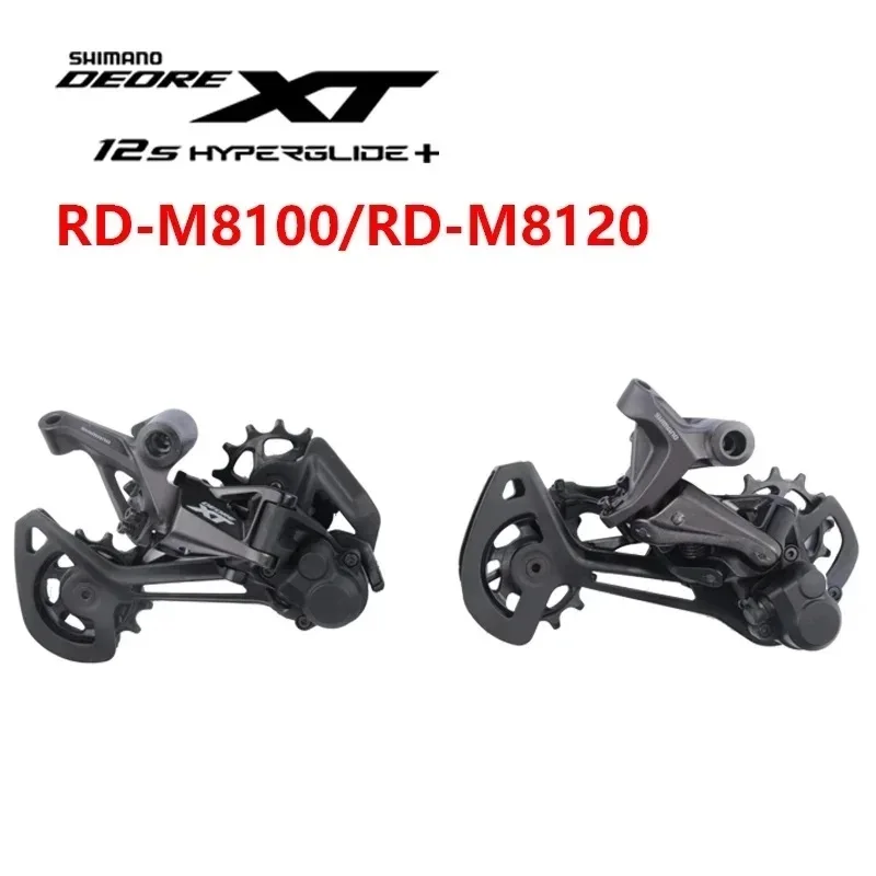 Shimano Rear Derailleur Bumper SHIMANO DEORE XT M8100 Groupset