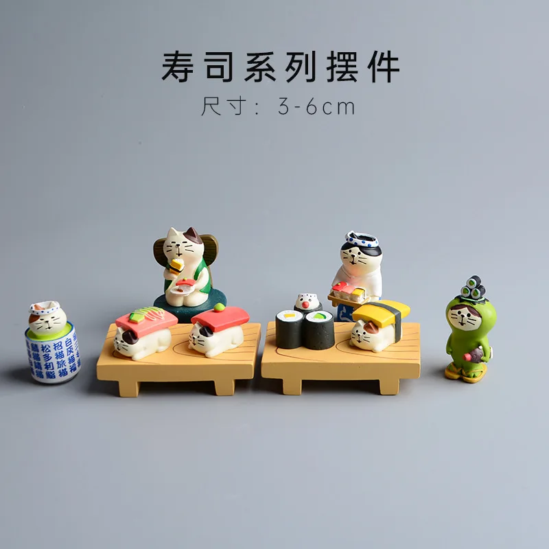 테이블소품 귀여운 고양이 모델 송진의 ZAKKA 미니어처 스시! 수공예 데스크탑 장식품과 장식 공예 인형으로 만든 장면 사진 소품과 장난감! 테이블소품 귀여운 고양이 모델 송진의 ZAKKA 미니어처 스시! 수공예 데스크탑 장식품과 장식 공예 인형으로 만든 장면 사진 소품과 장난감!