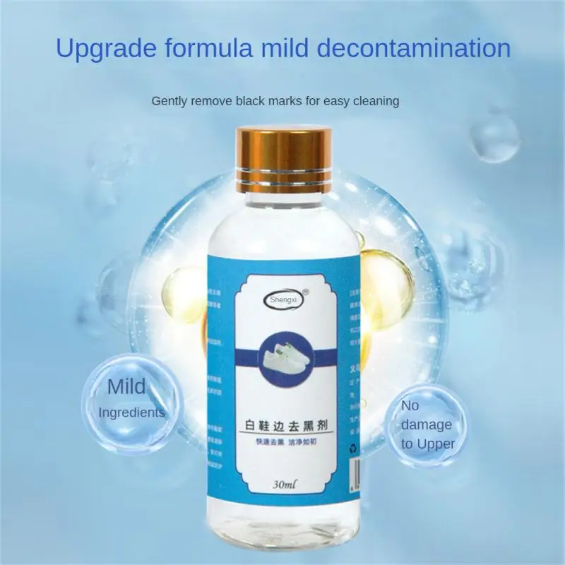 Рисунок 3 - Средство для удаления грязи на белой обуви