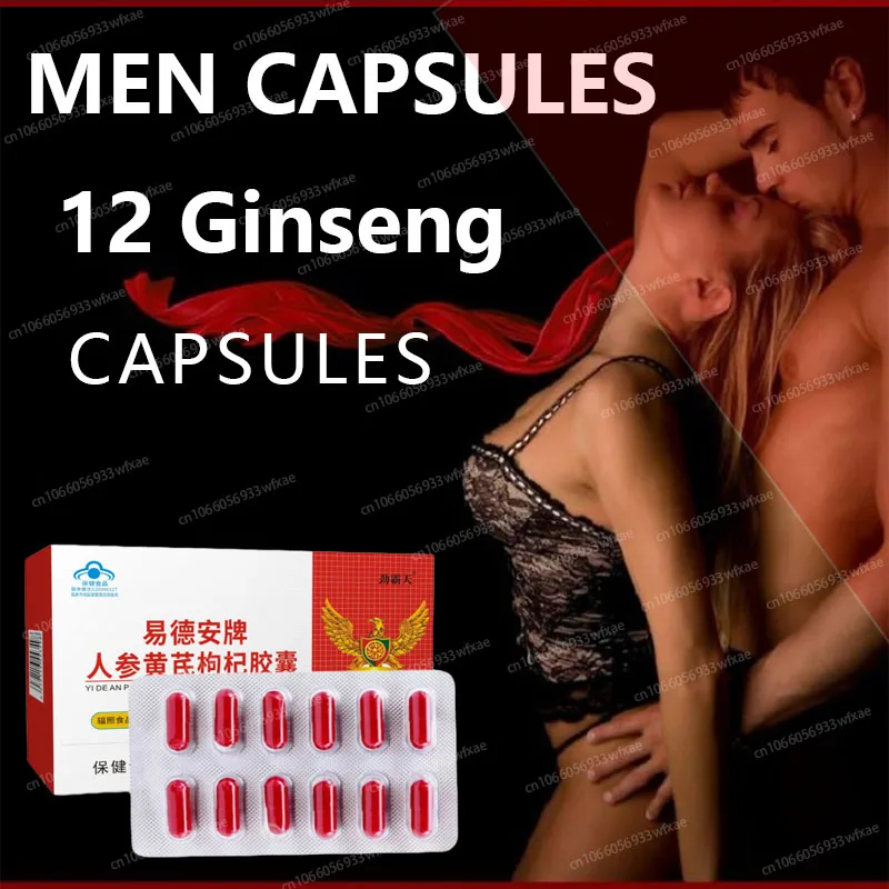 

Male Pills Ginseng Huangqi Extract, Yam Powder, Goji Berry Extract Capsules for Men Health