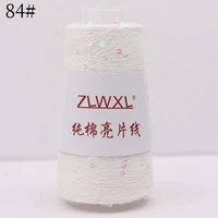  Блэк пряжа 50g 400M 3mm Sequin cotton yarn DIY Knitted decoration Hand crochet KNITTING YARN 2