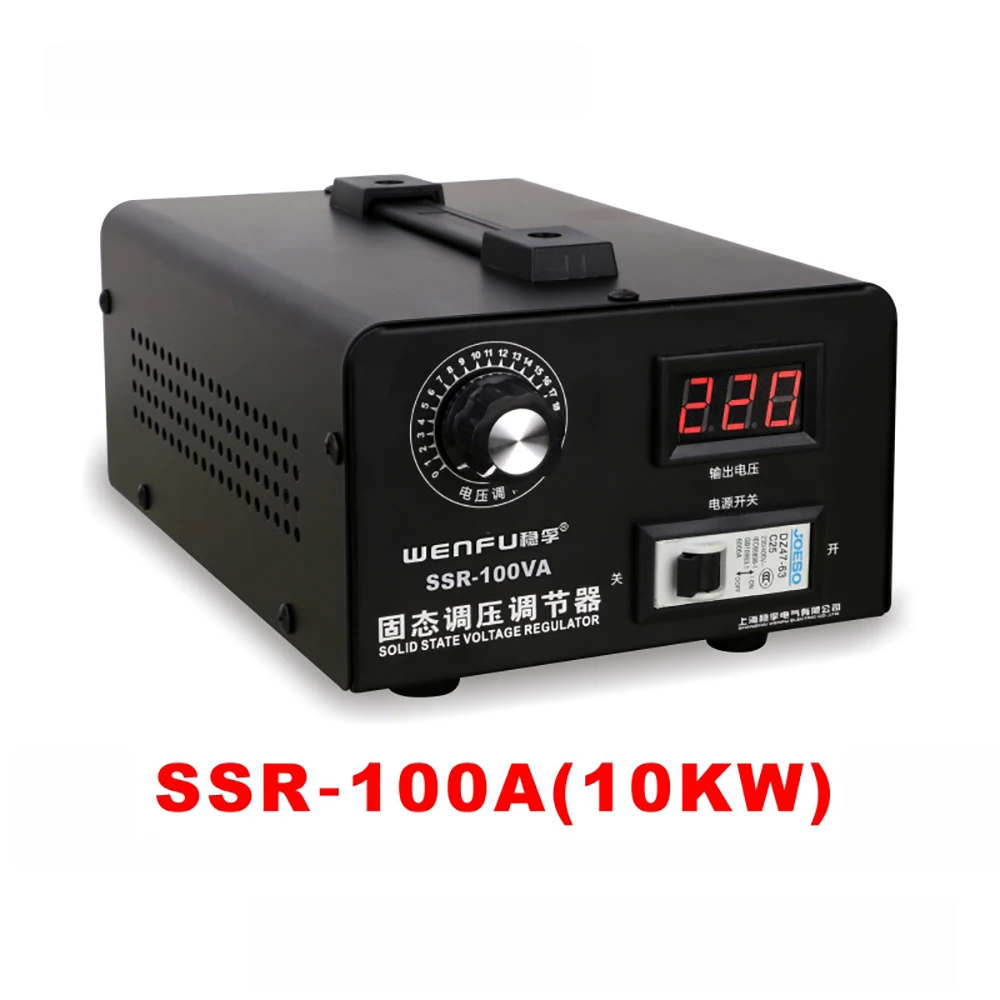 Single Phase Ac 220V Solid State Voltage Regulator Electronic Silicon Controlled Voltage Regulator 100A Ssr-100A