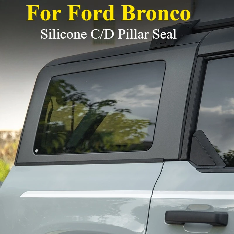 포드 브롱코용: 실리콘 C/D 필러 씰 - 트렁크 웨더스트립 (3M 접착제 포함, 공구 불필요) ?   실내 액세서리