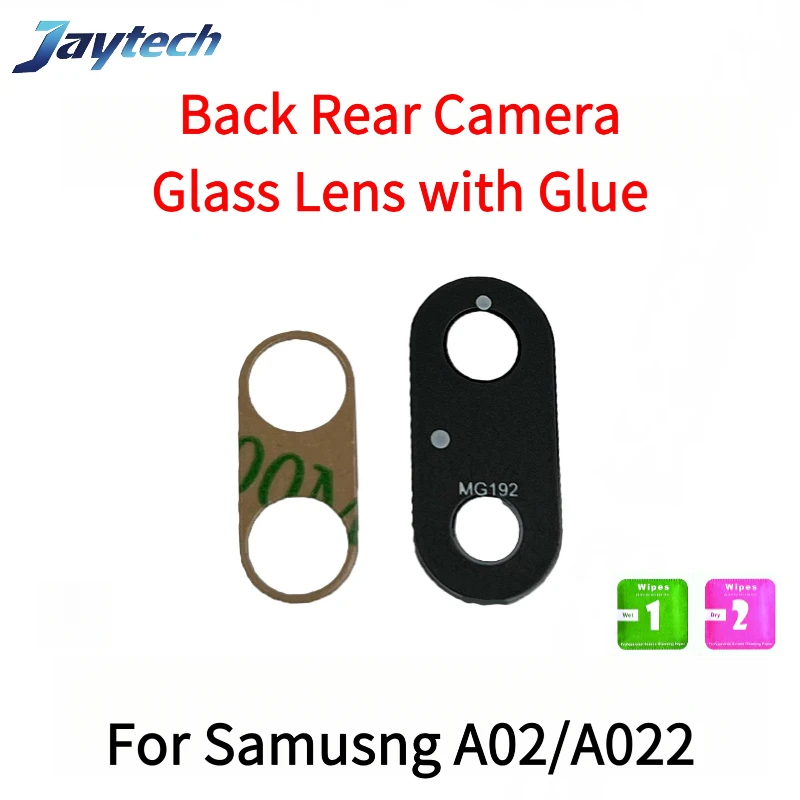 삼성 갤럭시 A01 A02 A02S A03S A03 A04 A04S A05 A06 A05S 코어용 후면 카메라 유리 렌즈 (접착제 포함) 1세트