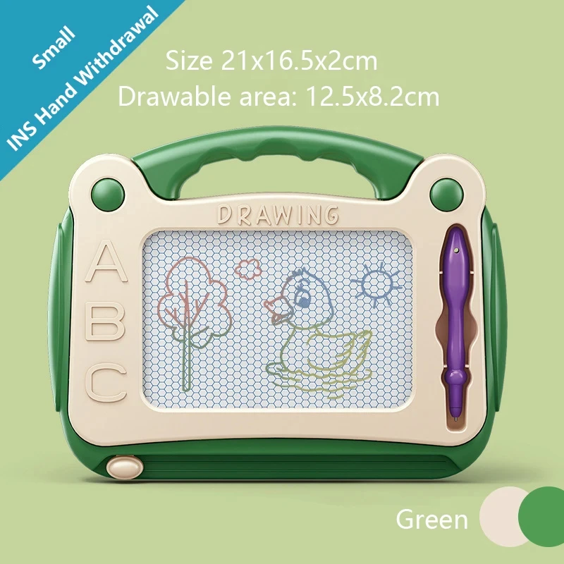 Small-Green