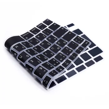 For Macbook Air13 M1 Chip Keyboard Cover Laptop Silicone Protective