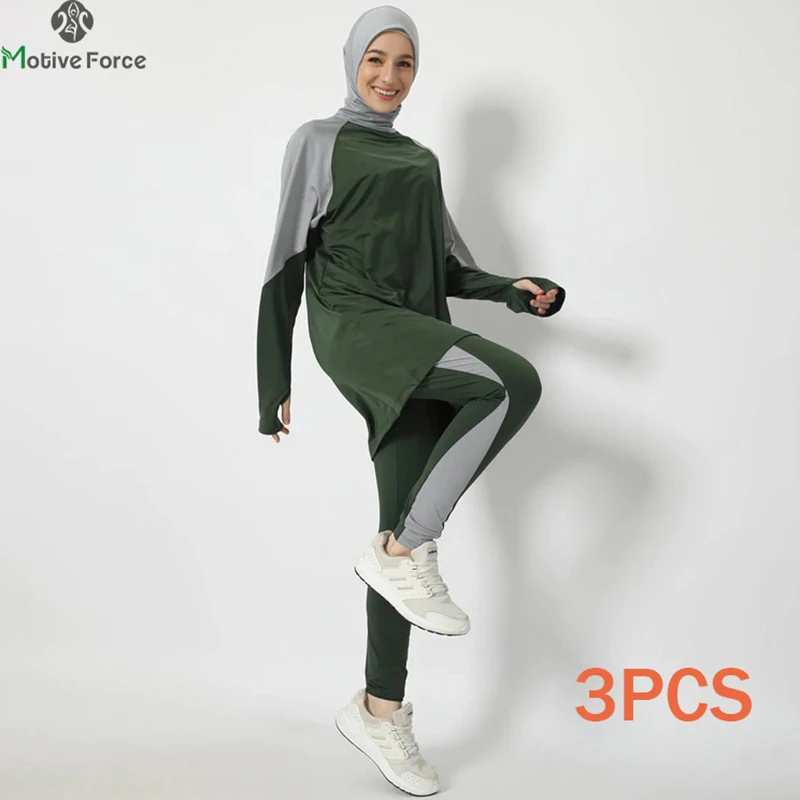 Muslim Yoga Clothes