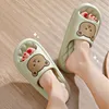 Big Size Summer Women Men's Slippers Thick Flats Platform Beach Slides Soft Bath Cartoon Sandals Outdoors Massage Couple Shoes 4