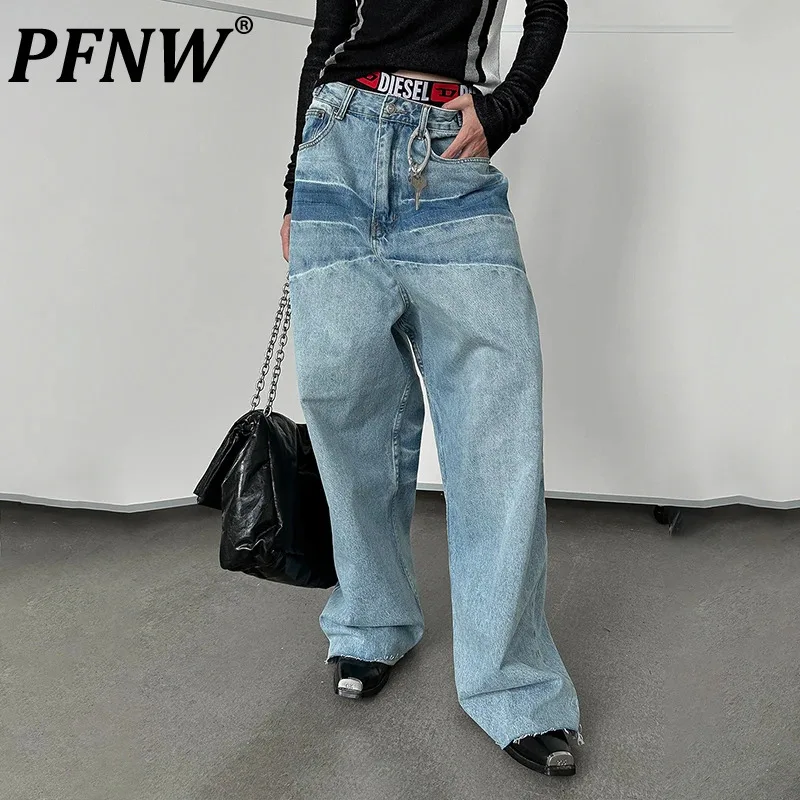 

PFNW Creases Washed Men's Jeans High Street Wide Leg Male Denim Trousers Niche Design Burrs Casual Pants 2023 Autumn New 28W2089