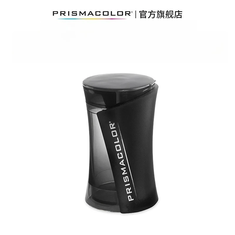 Prismacolor Sharpene