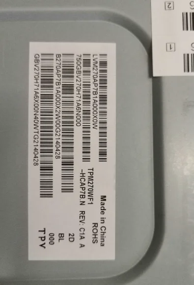  LCD ũ TPM270WF1-HCAP7B.N M270HCA-P7B, AOC 27g 2u/BK 144Hz Ϳ, 27 ġ, TPM270WF1, TPM270WF1, HCAP7B.N