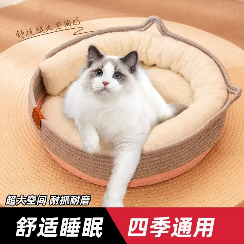 

Enclosed Deep Sleep Comfort Cat House Winter Warm Small Dog Cat Bed Lovely Cushion Basket Tent Cozy Cave Nest Indoor Pet Beds