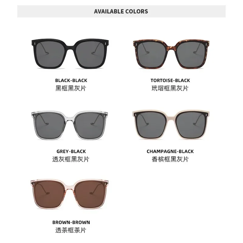 

New Sunglasses Men's Trend Internet Celebrities The Same Sunglasses Women's Retro Slimming UV Protection Glasses