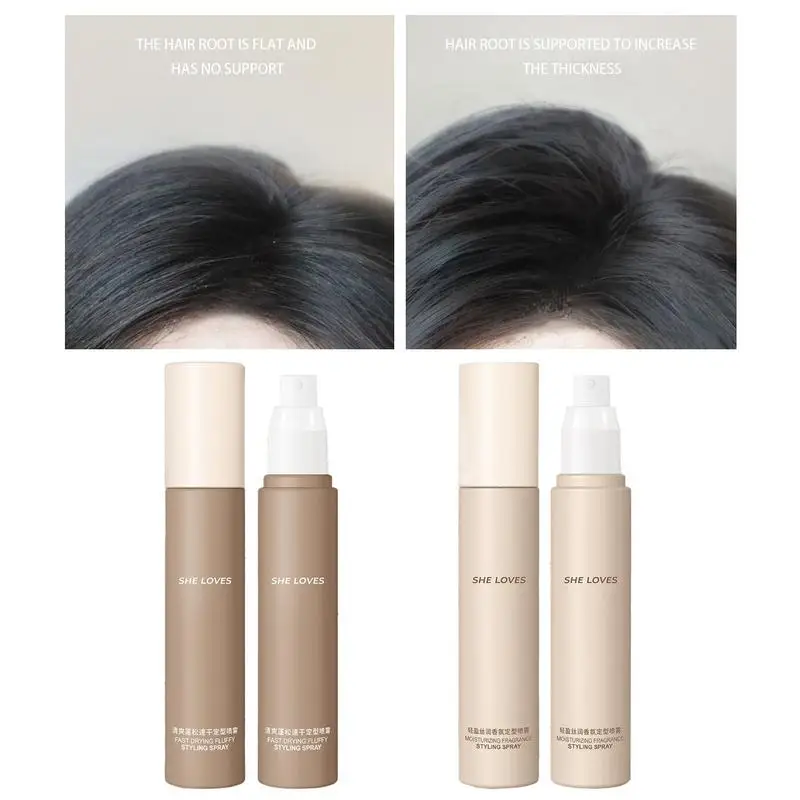 

Volumizing Spray For Hair Thickening Volumizing Hair Spray Portable Dry Texture Hair Spray With Thickening And Styling Effects