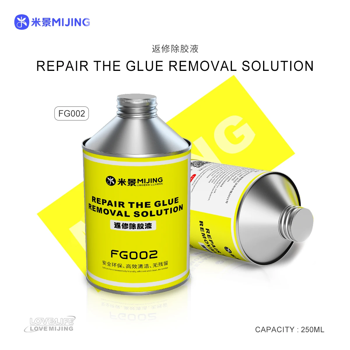 Mijing-LCD画面,再接着剤,液体クリーニングツール,iPhone, Samsung, Xiaomi,  Huawei用の流体クリーニング,250ml,fg002の再消去液体 - AliExpress