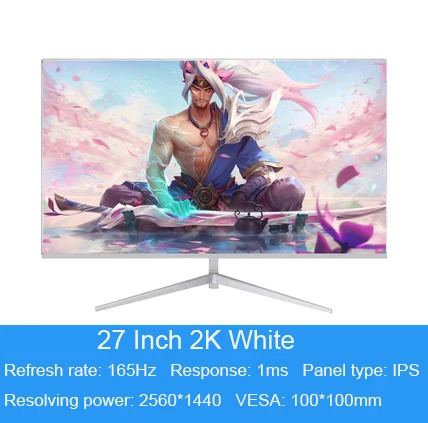 27 Inch 165Hz White