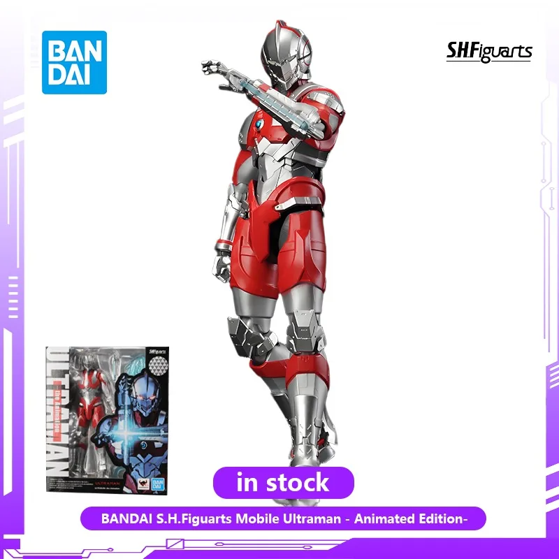 ألترا مان S.H.Figuarts نسخة الرسوم المتحركة