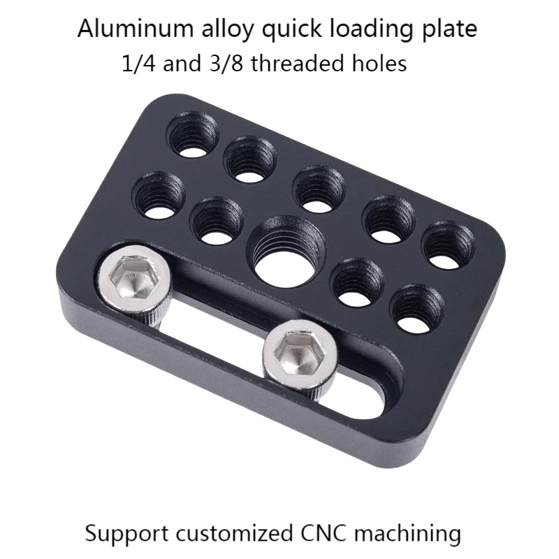 Used for installing cheese board camera cage on guide rail block 1/4 inch 3/8 inch porous connection quick installation board camera tripod plate,camera mount plate,camera base plate