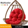 Outdoor Supply Hammock Thickened Egg Chair Cushion Seat Pad Backrest Pillow Rocking Chair Seat Mat Swing Chair Mat 6