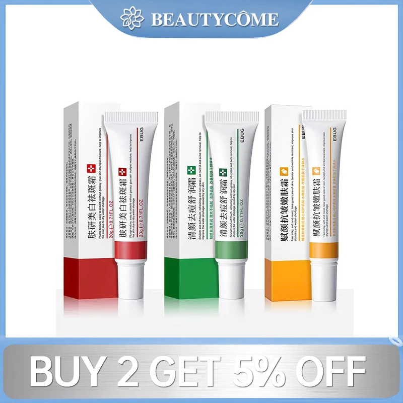 Niacinamide Whitening Face Cream Vitamin E Remove Freckle Dark Spots