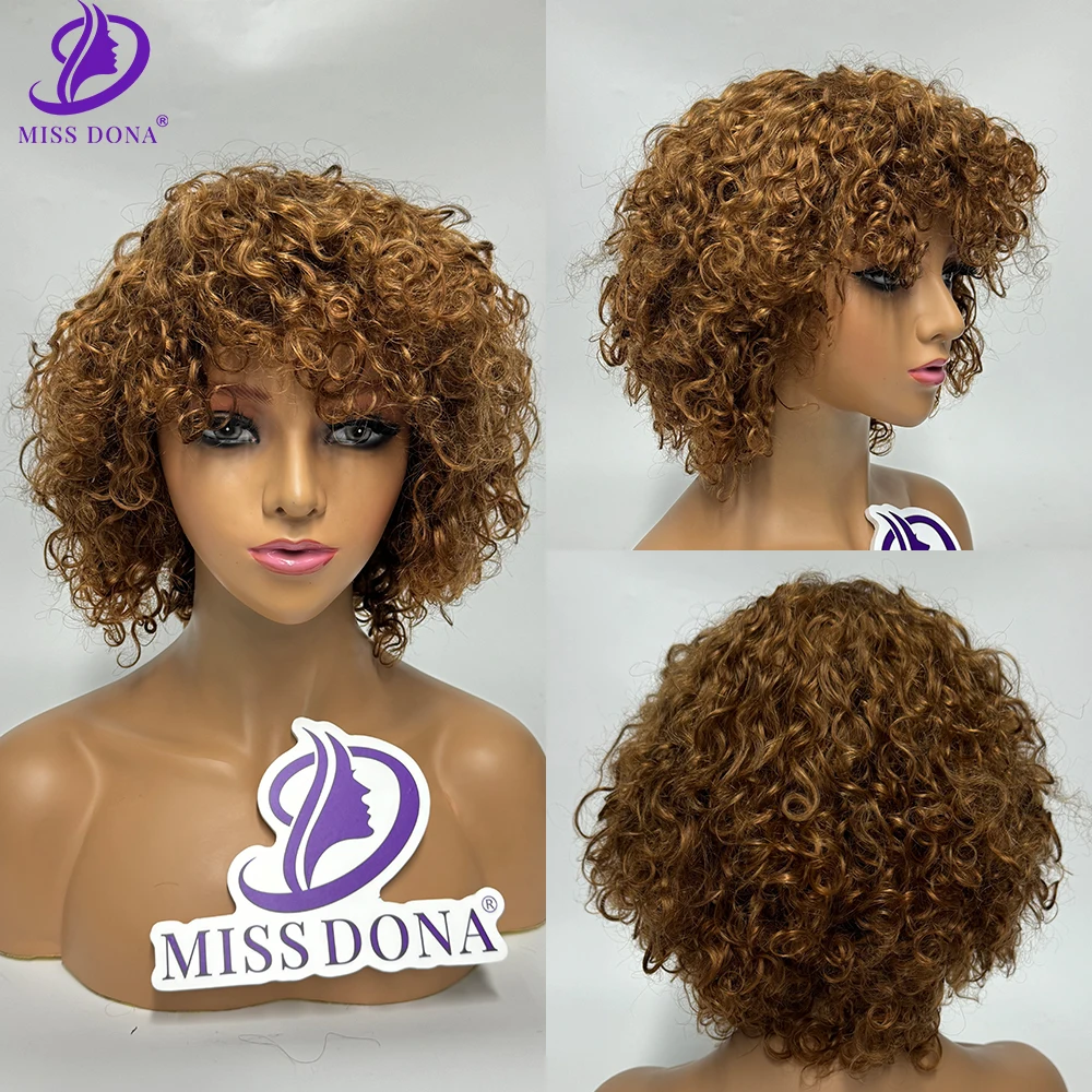 misdona-女性用の短いボブウィッグ巻き毛ライトブラウンブラジルの髪
