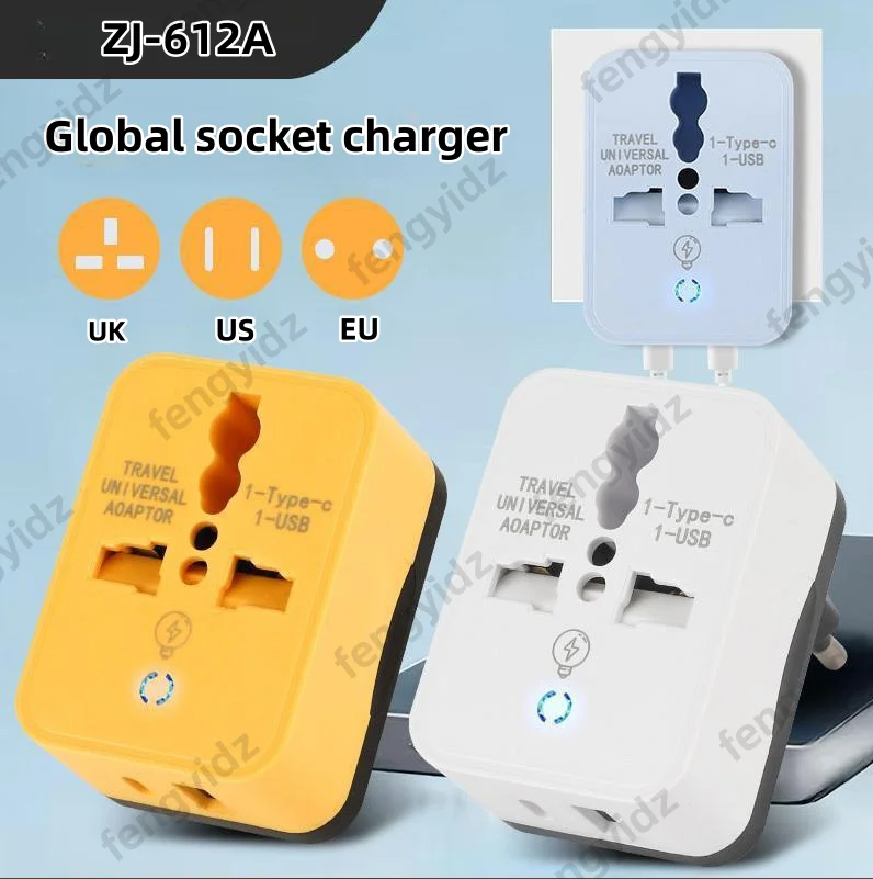 Universal Travel Adapter with USB Type-C Port - Power Charger and Outlet Converter