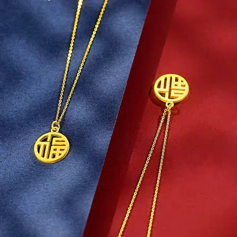 

Pure gold, national tide inheritance, small blessing brand, antique brand pendant, female Anlefu brand pendant, gold and gold je