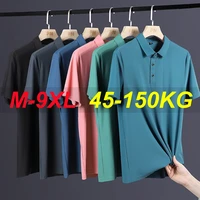 Été grande taille 7xl 8xl 9xl Polo hommes séchage rapide glace soie respirant Polo hommes surdimensionné affaires Polo marque vêtements 1