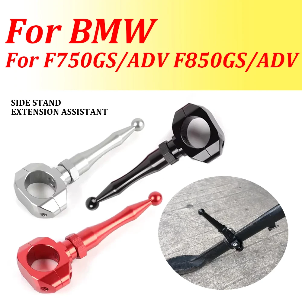 Support Pied Moto Extension De Béquille Latérale De Moto, Support De Coussinet De Pied Pour B&MW F850GS F 850 U200bu200bGS F750GS F850 GS F 750 GS 2018 U2013 2023