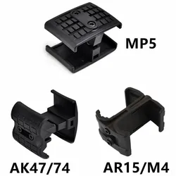Toy Model Mag Coupler Clip Mag-Link Connector Outdoor Wargame Parts Hunting Accessory