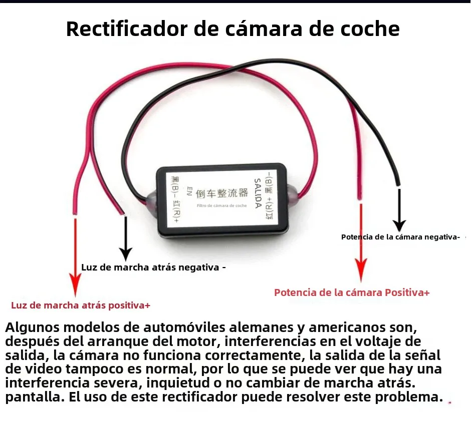 KMIND 12V 전원 필터 반전 정류기 안정기는 후면보기 카메라 리플 스플래시 스크린 간섭 릴레이 필터를  해결합니다.-Freehip.co.kr