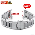 22mm Curved End band