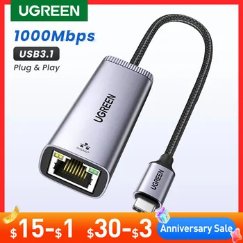 UGREEN USB C 이더넷 네트워크 어댑터 USB RJ45 USB 이더넷 어댑터 노트북 Macbook 삼성 S20 USB 이더넷 네트워크 카드