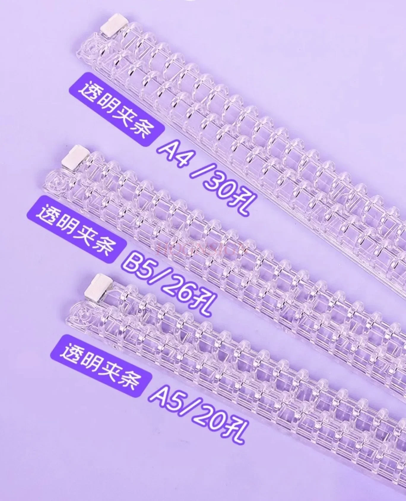 학습, 보관, 바인딩을 위한 2개입 가위형 대용량 분리형 노트 바인더