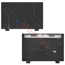 Premium Replacement Laptop Case for Acer Nitro 5 - Complete Set with LCD Back Cover, Front Frame, Palmrest, Bottom Case, and Hinges (A Cover)