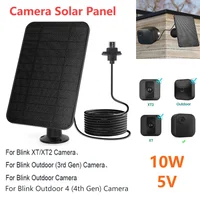 Kit de panneau solaire de batterie aste avec câble de charge de 4m et prise en caoutchouc, 4W, 5V, 2000mAh, Blink Outdoor 3/4 XT, XT2 1