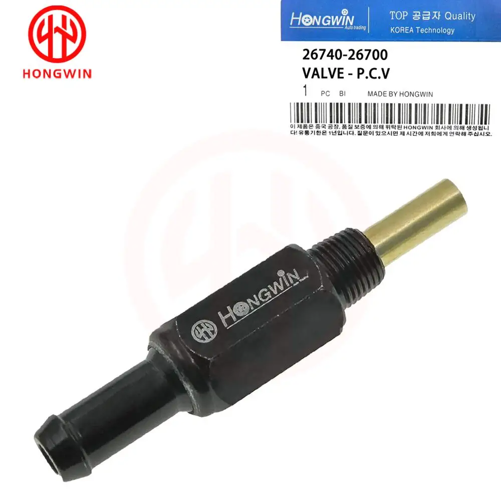 Engine Purge Control Valve Turbo Blow Off Valve Exhaust PCV Valve For Hyundai Accent Kia Dodge