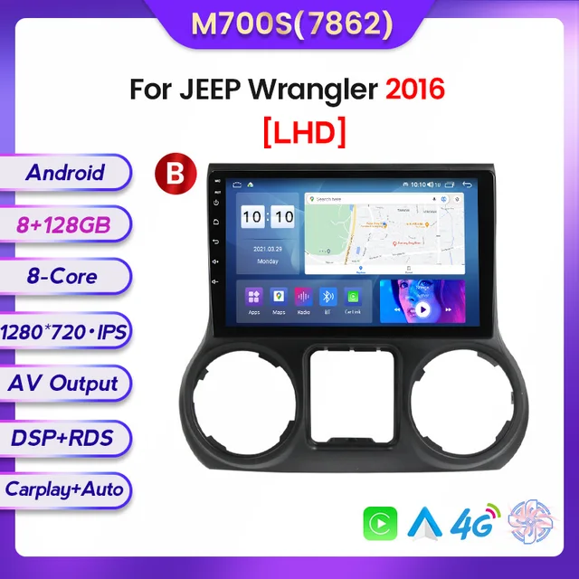 10inch Car Radio With Screen For Jeep Wrangler 3 Jk 2011 - 2014 Gps  Navigation Android 11 8+128g 8-core Carplay+auto Wifi 4g Bt - Car  Multimedia Player - AliExpress