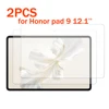 2PCS Glass film for Honor pad 9 12.1'' tablet tempered glass  protective screen protector 1