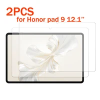 2PCS Glass film for Honor pad 9 12.1'' tablet tempered glass  protective screen protector 1