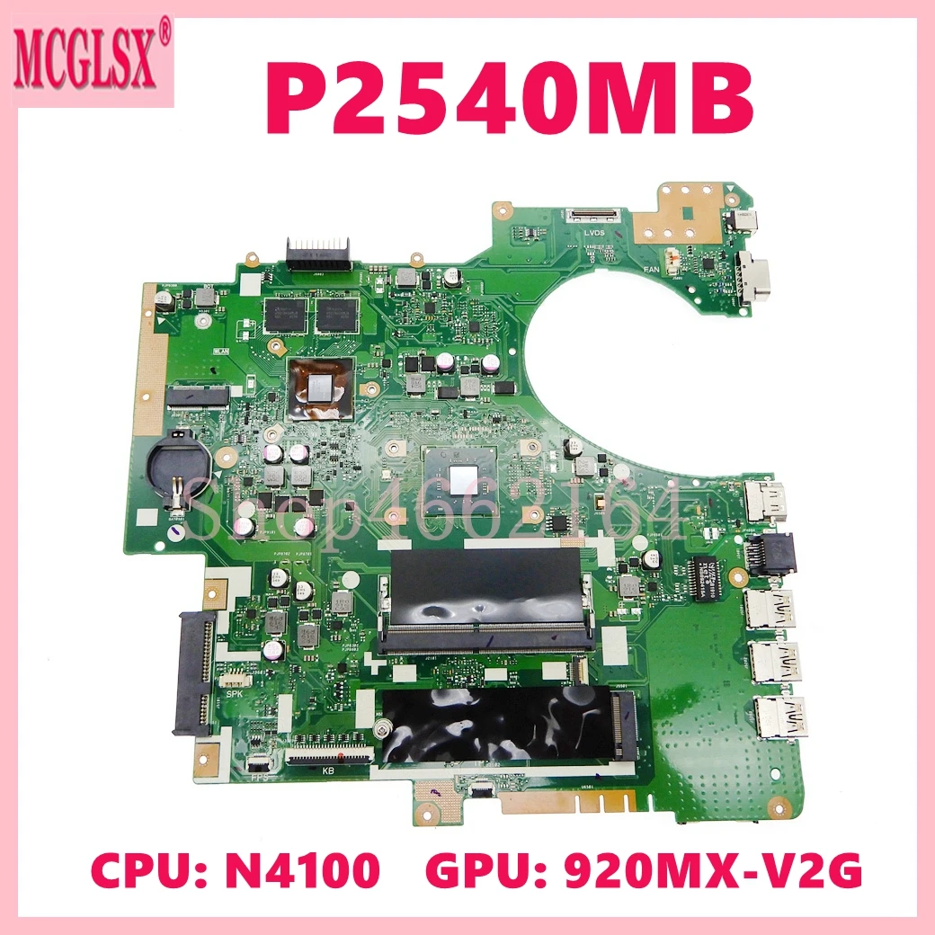 Материнская плата для ноутбука ASUS P2540M P2540MB